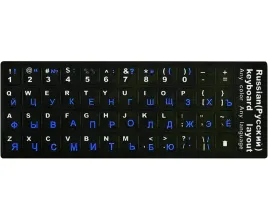 naklejki-nakladki-nalepki-na-klawiature-laptopa-pc-qwerty-cyrylica-11x13-mm