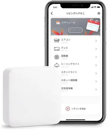 switchbot-hub-mini-wifi-pilot-zdalnego-sterowania-w0202200
