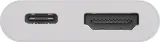 adapter-usb-ctm-hdmi-4k-60-hz-pd-bialy-kod-producenta-rb62110-stan-nowy