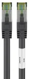 cat-8-1-patch-cable-s-ftp-pimf-dlugosc-kabla-2-m