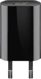 zestaw-do-ladowania-usb-ctm-1-a-marka-goobay