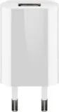 zestaw-do-ladowania-usb-ctm-1-a-marka-goobay