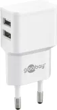 podwojna-ladowarka-usb-12w-biala