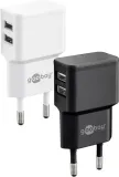 podwojna-ladowarka-usb-12w-biala-stan-nowy-marka-goobay