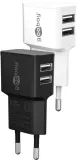 podwojna-ladowarka-usb-12w-biala-marka-goobay-stan-nowy-producent-goobay