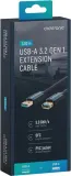 przedluzacz-usb-3-0-dlugosc-kabla-3-m-stan-nowy-marka-clicktronic