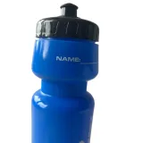 bidon-sportowy-700-ml-stan-nowy