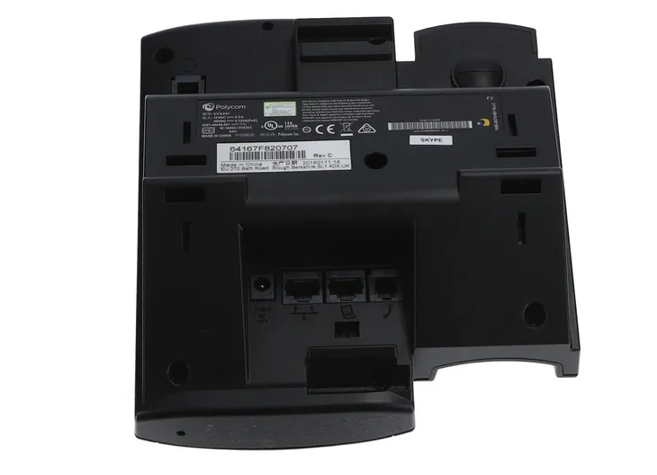 telefon-polycom-vvx201-producent-polycom