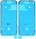 uszczelka-ekranu-klej-lcd-do-iphone-14-pro-max