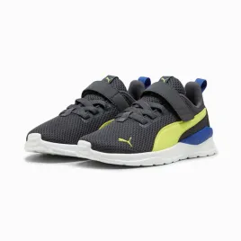 buty-sportowe-dzieciece-z-siatki-anzarun-lite-ac-ps-37200943-rozmiar-31
