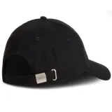 fila-czapka-6-panel-cap-686029-002-stan-nowy