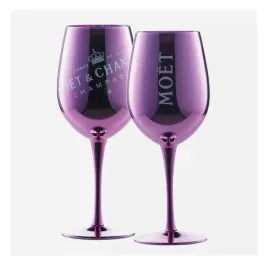 kieliszki-do-szampana-wina-moet-chandon-2-szt-zestaw-rozowe