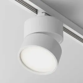 szynowa-lampa-onda-tr007-1-12w4k-w-maytoni-led-12w-4000k-do-gabinetu-biala