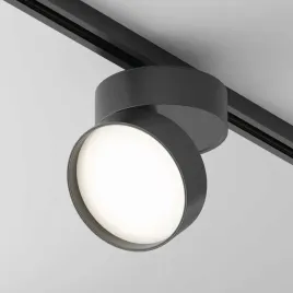 lampa-szynowa-onda-tr007-1-18w3k-b4k-maytoni-led-18w-4000k-reflektor-czarna