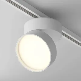 lampa-do-szynoprzewodu-onda-tr007-1-18w3k-w-led-18w-3000k-regulowana-biala
