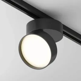 regulowana-lampa-do-szynoprzewodu-onda-tr007-1-18w3k-b-led-18w-3000k-czarna