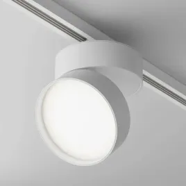 reflektor-do-szyn-onda-tr007-1-18w3k-w4k-led-18w-4000k-obrotowy-bialy