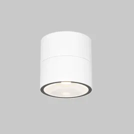 lampa-nasufitowa-spin-o310cl-l5w3k-led-5w-3000k-ip54-z-regulacja-biala