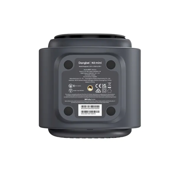 projektor-dangbei-n2-mini-szerokosc-produktu-11-2-cm