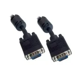 kabel-s-vga-m-m-20m-jlm-marka-jlm-dlugosc-kabla-20-m