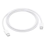 kabel-apple-usb-typ-c-usb-typ-c-1-m-bialy