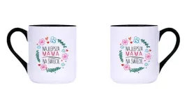 kubek-dla-mamy-najlepsza-mama-na-swiecie-17