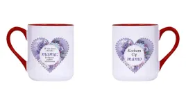 kubek-dzien-mamy-kocham-cie-mamo-2
