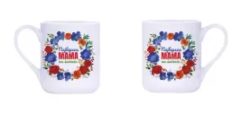 kubek-dzien-mamy-najlepsza-mama-24