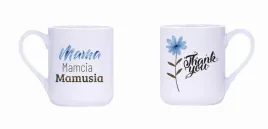 kubek-dzien-mamy-mama-mamcia-28