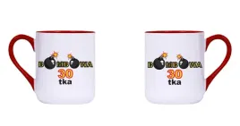 kubek-ceramiczny-na-urodziny-bombowa-30-tka-7