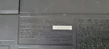 keyboard-yamaha-pss-e30-kolor-bialy