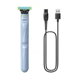 golarka-philips-oneblade-first-shave-typ-foliowa