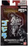 godzilla-action-figure-mecha-godzilla-2002-material-plastik