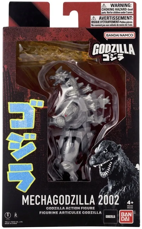 godzilla-action-figure-mecha-godzilla-2002-marka-bandai