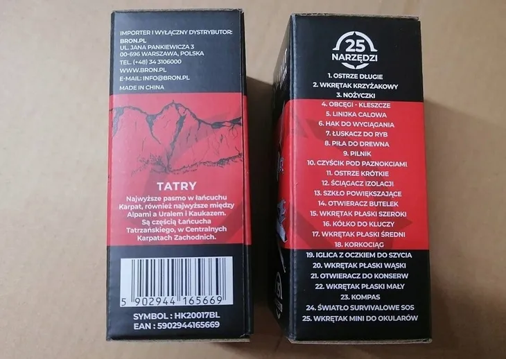scyzoryk-azymut-tatron-waga-200-g