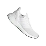 ultraboost-20-kod-producenta-ef1042