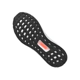 ultraboost-20-marka-adidas-kod-producenta-ef1042