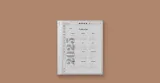 czytnik-onyx-note-max-128-133-bialy-szerokosc-produktu-24-3-cm