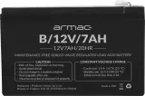 akumulator-armac-b-12v-7ah-pojemnosc-7-ah
