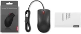 lenovo-120-czarny-waga-z-opakowaniem-0-12-kg