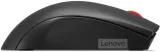 lenovo-150-czarny-waga-z-opakowaniem-0-12-kg