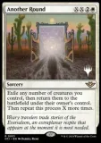 magic-the-gathering-another-round-rare-non-foil