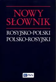 nowy-slownik-rosyjsko-polski-polsko-rosyjski-jan-wawrzynczyk