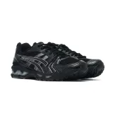 gel-kayano-14-kod-producenta-1201a019006