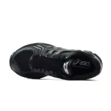 gel-kayano-14-rozmiar-45