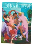 dekameron-giovanni-boccaccio-wydawnictwo-marginesy