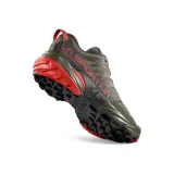 akasha-ii-marka-la-sportiva-kod-producenta-zfrs066e47r24