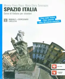 spazio-italia-1-manuale-eserciziario-praca-zbiorowa