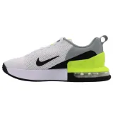 air-max-alpha-trainer-6-marka-nike-rozmiar-40