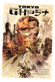 tokyo-ghost-sean-murphy-waga-z-opakowaniem-0-1-kg